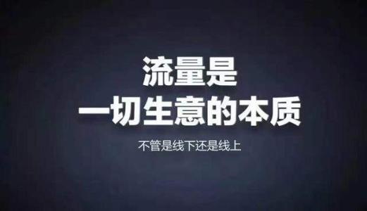 洛阳市网络营销必备200款工具 升级网络营销大神之路