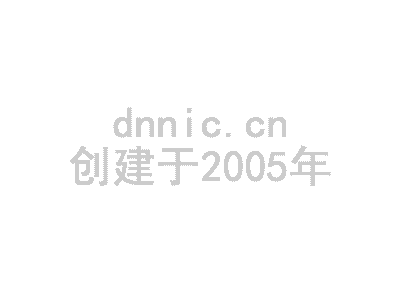 洛阳市微信营销如何设置绑定开发者 岛内营销dnnic.cn